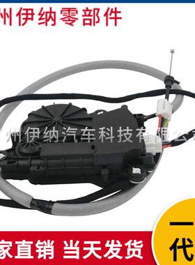 51247191213 适用于宝马F18 尾门锁执行器 尾盖锁