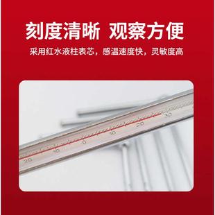 地直角测批发土壤地温计大棚温度地表农业温计厂家仪温计温计地