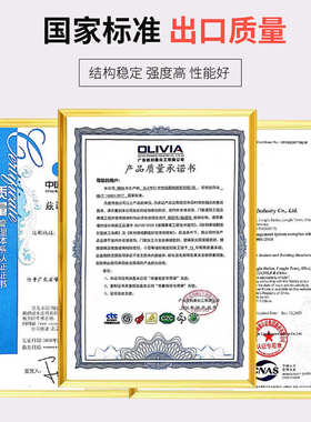 欧利雅7812中性硅酮耐候密封胶幕墙阳光房黑白灰防水玻璃胶现货