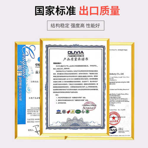 欧利雅7812中性硅酮耐候密封胶幕墙阳光房黑白灰防水玻璃胶现货