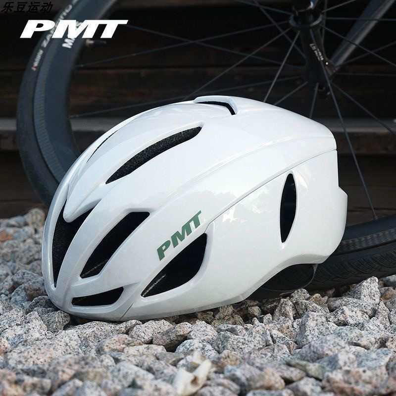 PMT自行车头盔男女气动一体山地公路单车安全帽子骑行coffee3.0