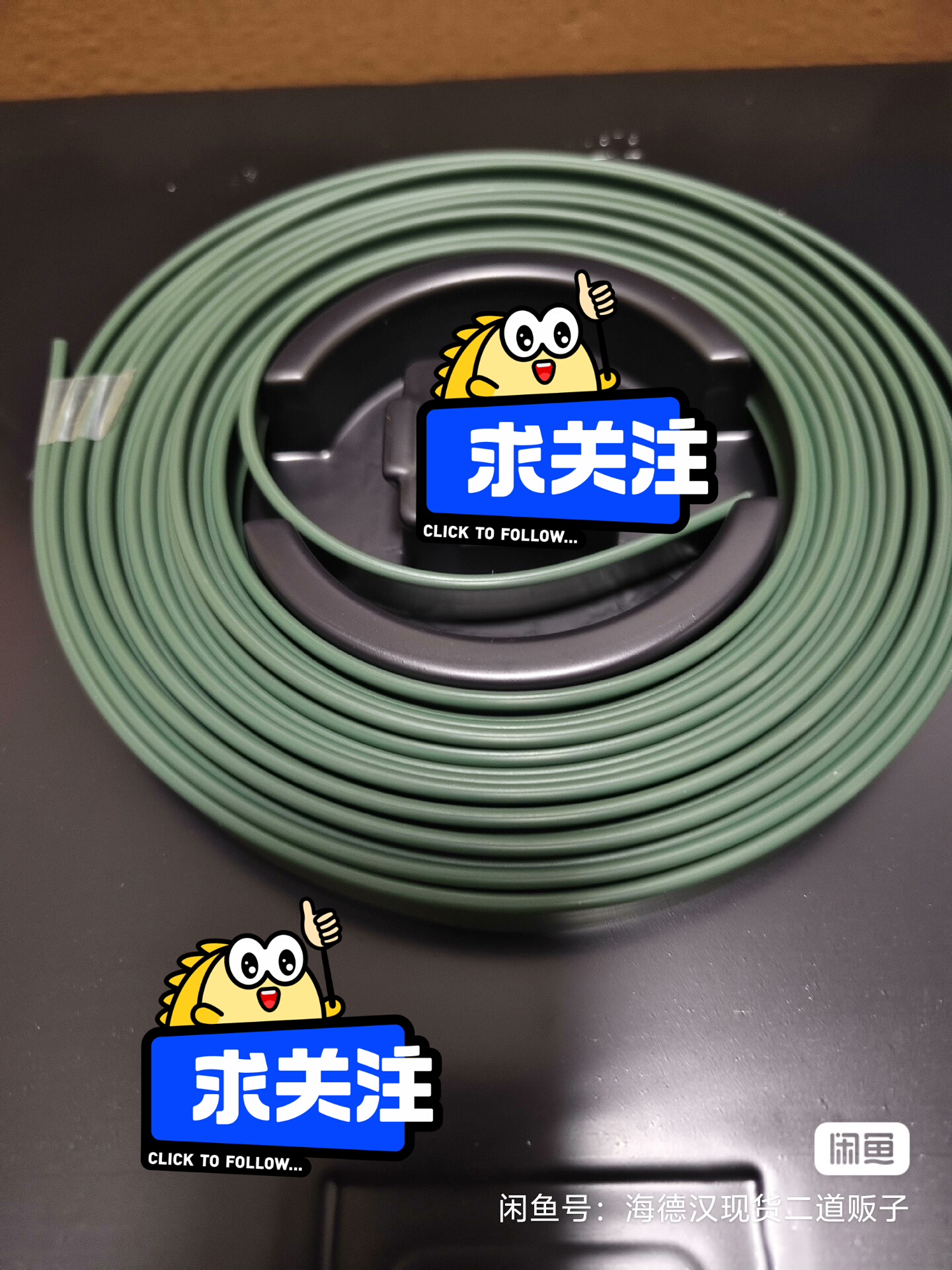 德国海德汉HEIDENHAIN原装LC201 LC281 L