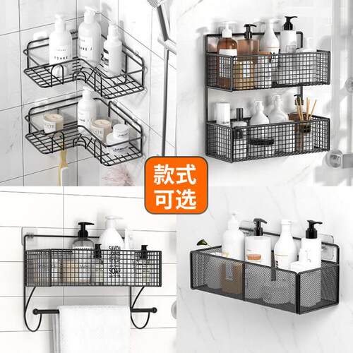 Bathroom Shelves Kitchen Wall Shelf Shower Storage Rack挂架