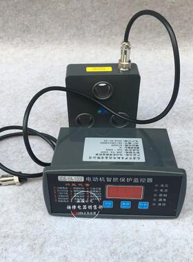 SM80-100A电动机保护器SM70-200A50F30Z150FM马达智能保护装置