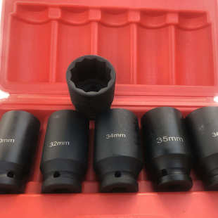 骋龙电动扳手铬钼钢加长风炮套筒头 气动重型六角套筒头5件套