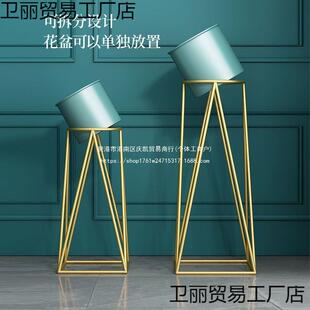 北欧花架客厅阳台花架极简轻奢室内置物架绿萝简约铁艺花盆架落地