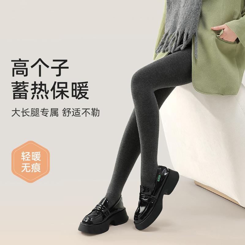 高个子打底裤女深灰色显瘦竖条纹连裤袜秋冬加绒加厚保暖外穿棉裤
