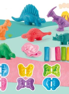 恐龙3D彩泥模具超轻土橡皮泥模具工具动物印模手工套装无毒儿童