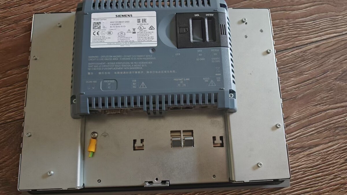 5月2日天津西门子tp1200触摸屏一台（天津提）网络拍卖公告