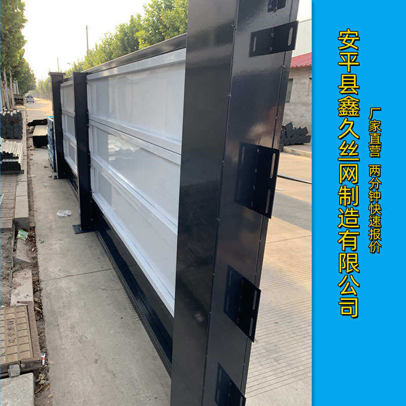 市政工程建设围挡 公路地铁装配式交通路锥安全防护围挡厂家现货,商业/办公家具,路障,淘宝优惠券,粉丝福利购,淘宝优惠卷