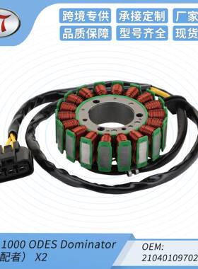定子线圈18极点火114mm庞巴迪Utv 1000 UTV 1000 X2 21040109702