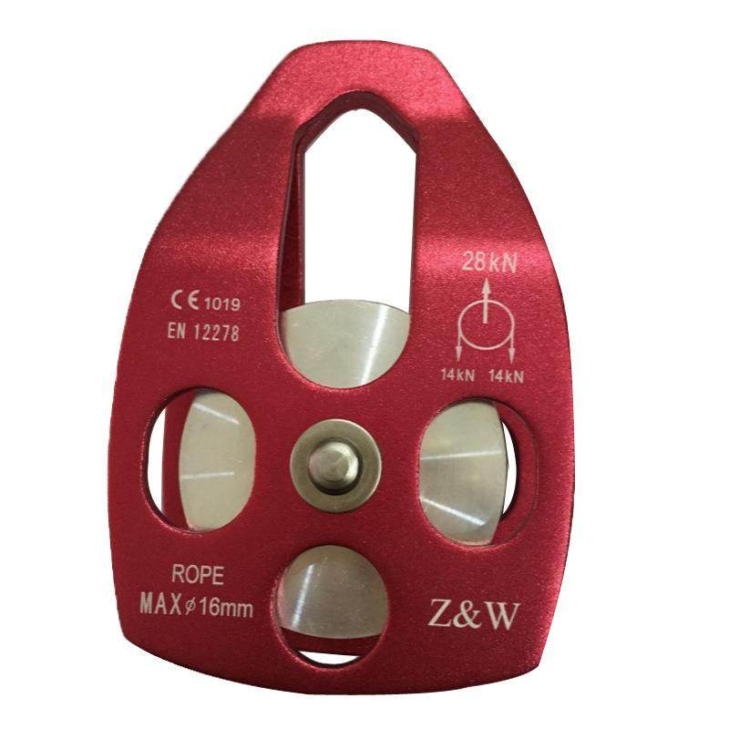 侧板滑轮户外移动侧板式大吊轮登山攀冰滑轮吊装户外16mm单侧滑轮