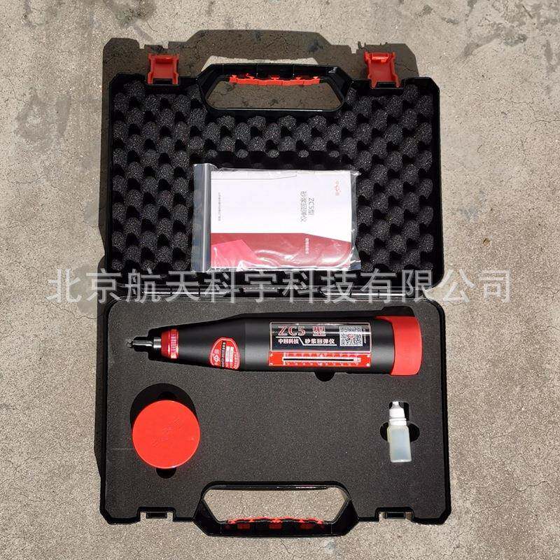 现货供应ZC5砂浆强度回弹仪 山东乐陵砂浆回弹仪