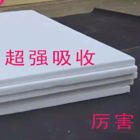 超高密度低频聚酯吸音棉隔音板低频陷阱超强吸收汽车超低频隔音棉