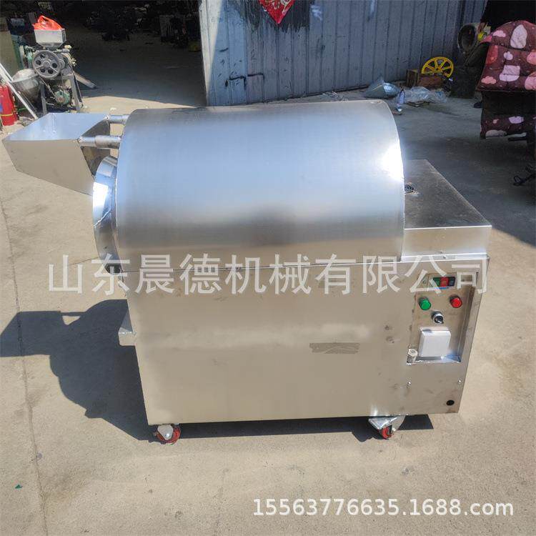 多功能干果炒货机 20斤电加热黄豆红豆炒锅小型家用炒花生机器