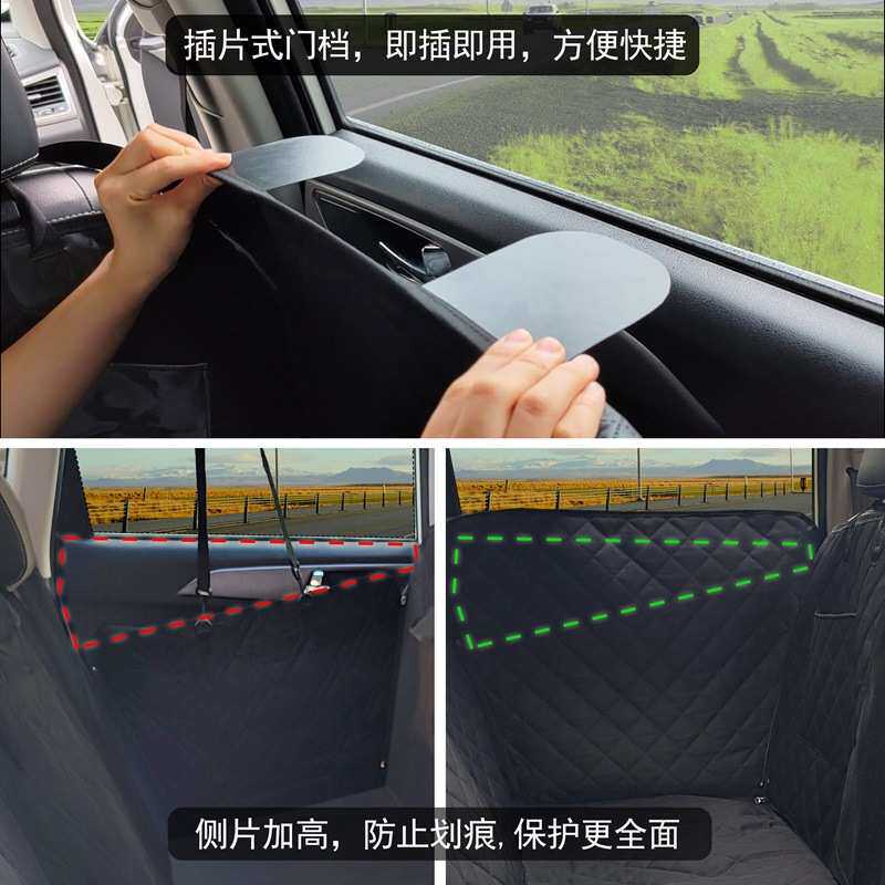 特斯拉狗狗宠物汽车坐垫防水耐脏可拆分后排可坐人宠物车载垫全包,宠物/宠物食品及用品,狗窝/屋/帐篷/沙发,淘宝优惠券,粉丝福利购,淘宝优惠卷