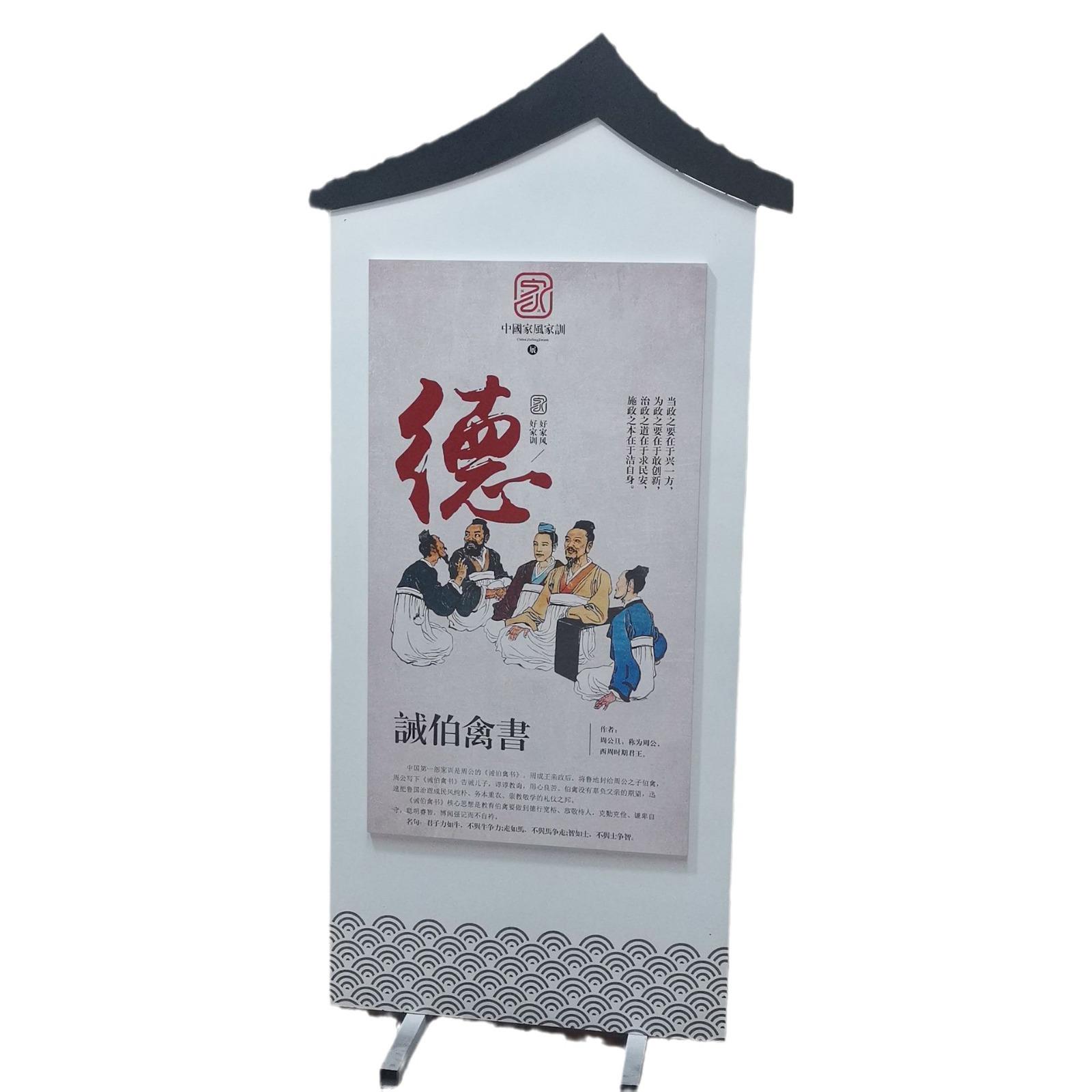 雕塑标识标牌景观小品户外村牌铁艺村标新农村指示牌导视牌美丽乡