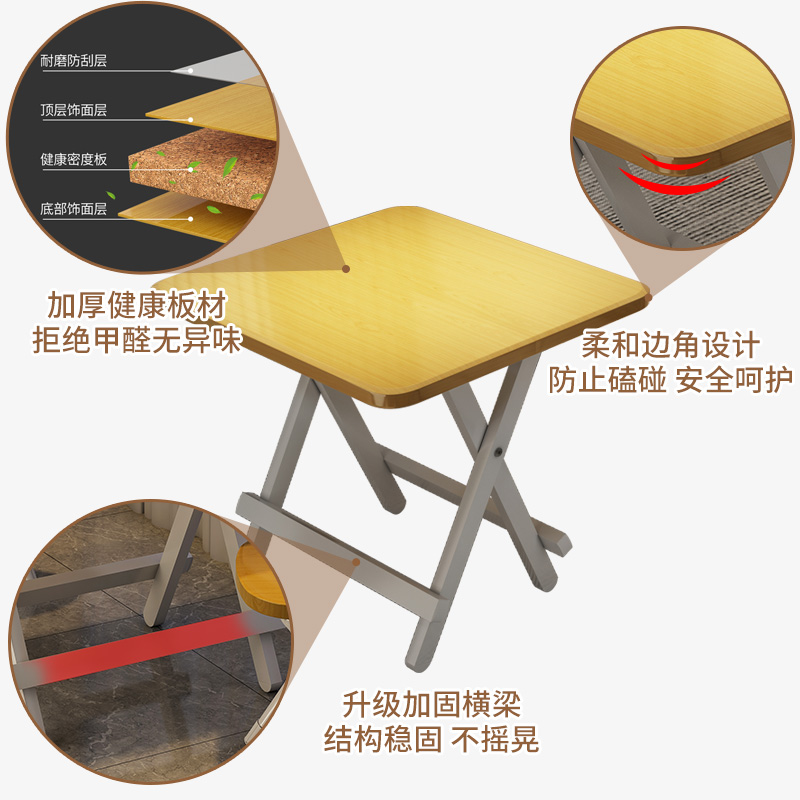可折叠桌家用餐h桌小户型吃饭正方形饭桌租房卧室便携式摆摊小桌