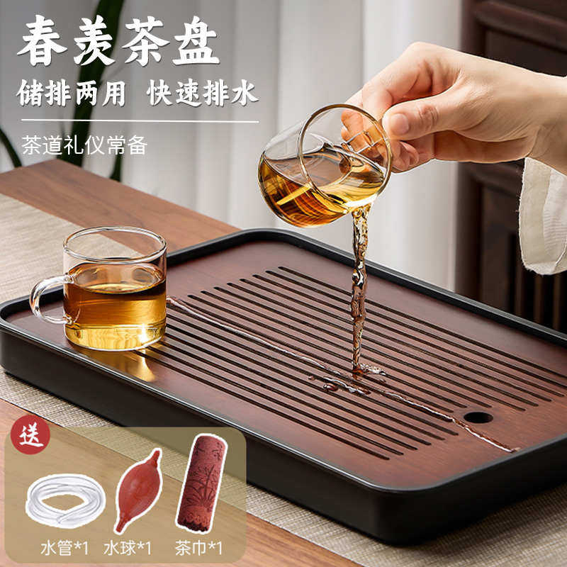 茶具套装2025新款家用玻璃茶杯轻奢高档功夫茶具配件茶具用品大全,餐饮具,功夫茶具,淘宝优惠券,粉丝福利购,淘宝优惠卷