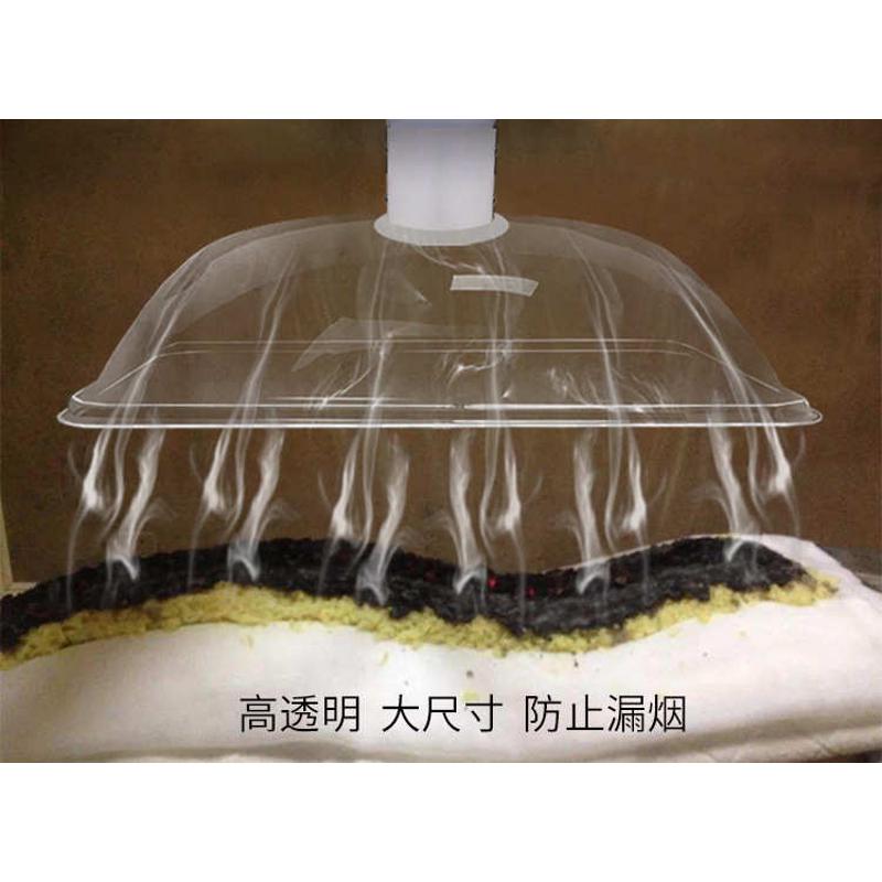 艾灸排烟罩85X55MM大方形透明耐高温排烟罩吸烟罩艾烟集烟罩