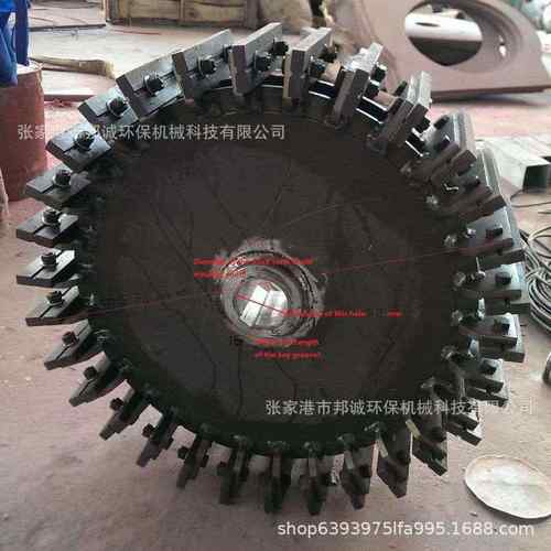 pvc磨粉机刀片高速磨粉机刀片塑料磨粉机刀盘pvc磨粉机刀盘