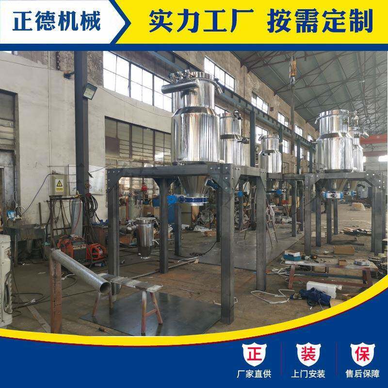 ZKJ-500真空上料机吸料加料机远距离粉末颗粒负压真空气力输送