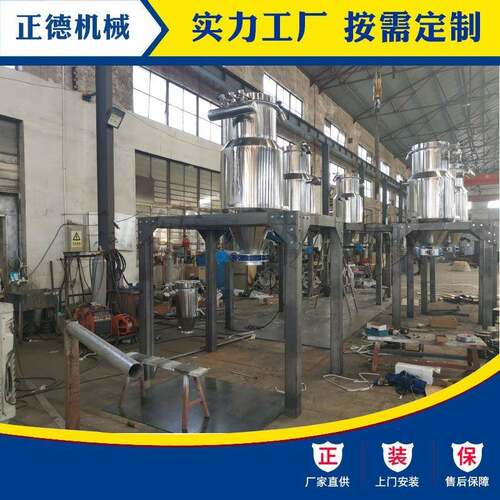 ZKJ-500真空上料机吸料加料机远距离粉末颗粒负压真空气力输送