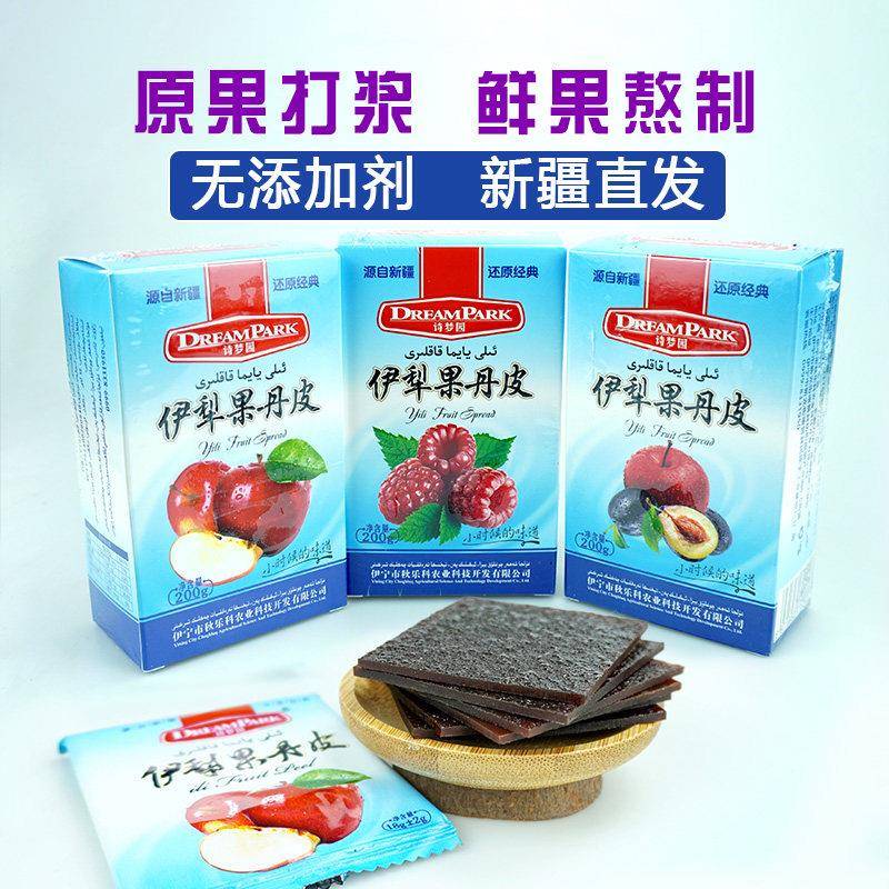 诗梦园伊犁果丹皮老式手撕苹果杏子味零食新疆特产小包装