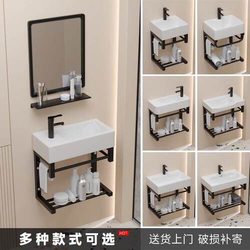 小户型洗手盆陶瓷化妆室迷你挂墙式洗脸盆洗手池洗漱台浴室小尺寸