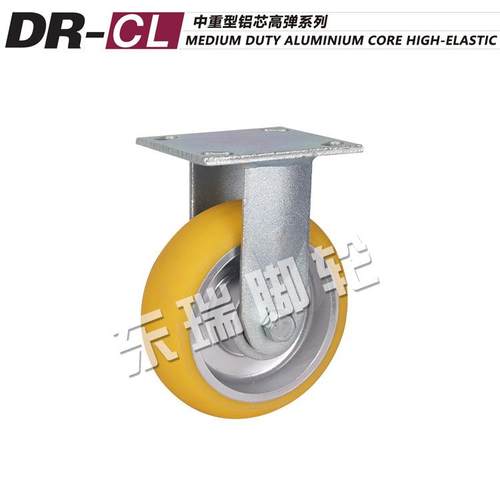 东瑞脚轮 黄色铝芯高弹聚氨酯PU轮子中型定向工业脚轮 厂家供应