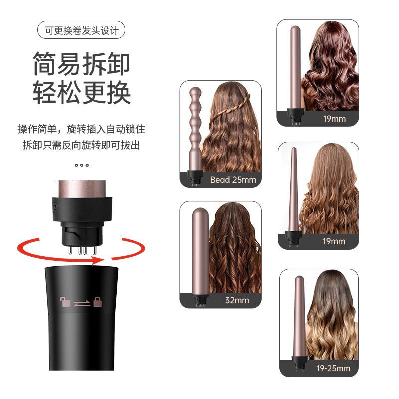 新款直销跨境新品电热棒多功能换头卷发器液晶显示智能5合1换管卷