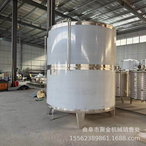 密封储存果酒酒侵泡不锈钢立式锥底储存多功能发酵厂家