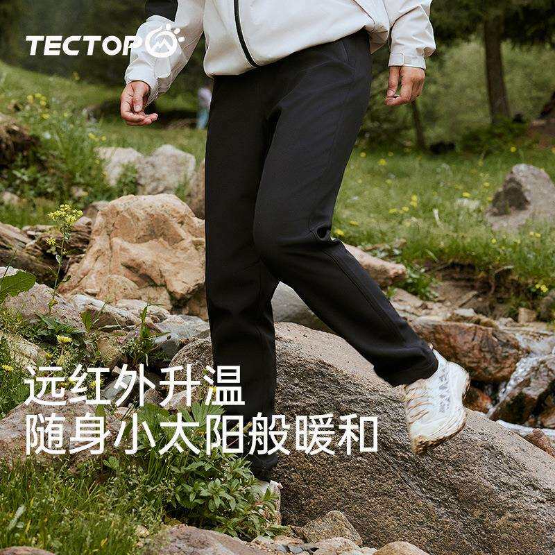 2026秋冬新款探拓户外女款弹力软壳裤加绒冲锋裤防风防水登山裤