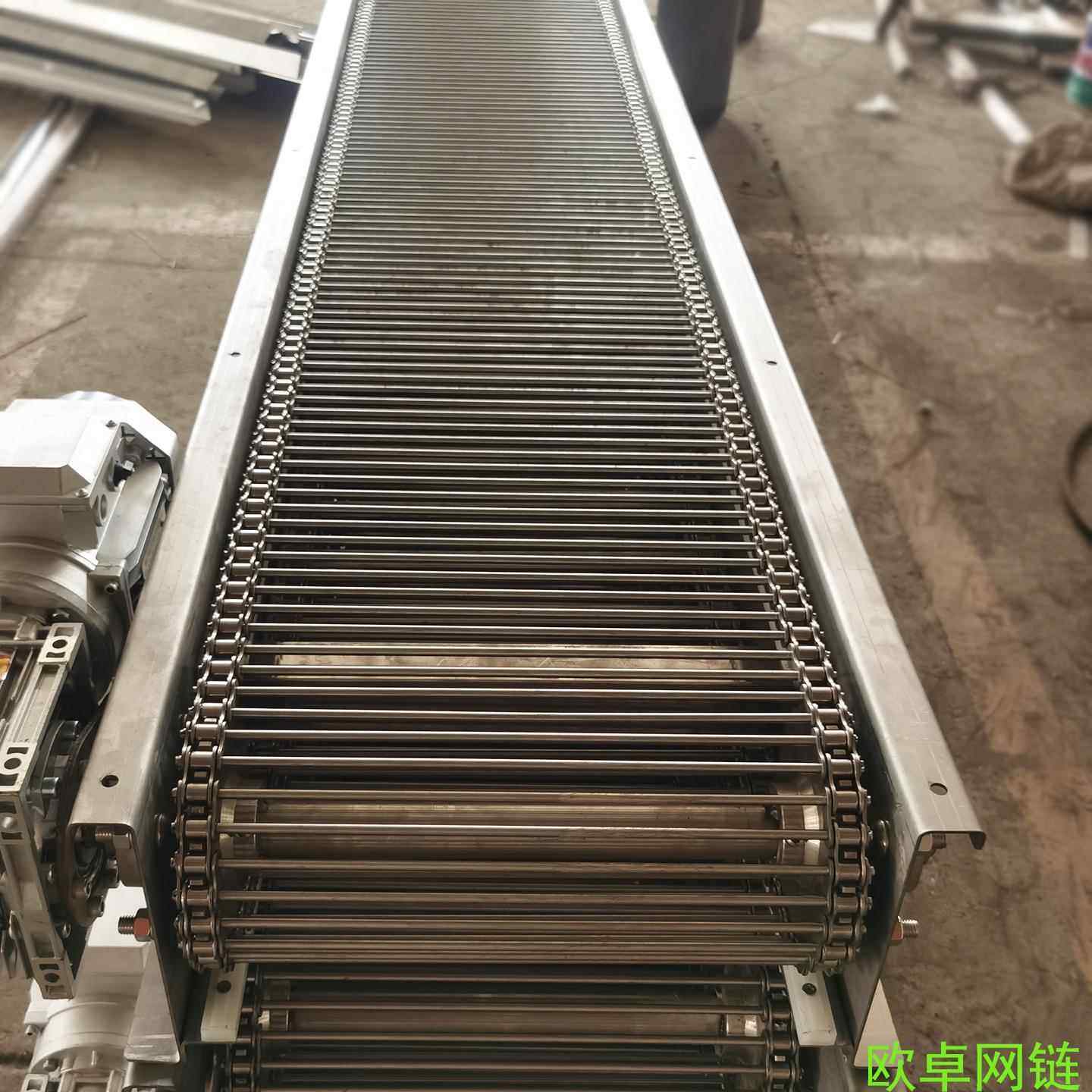304不锈钢支轴炼食品级串杆炼条传动带滚杠式网带支轴炼输送带