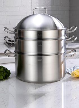 蒸锅 MT36ST MT38ST MT36ZG