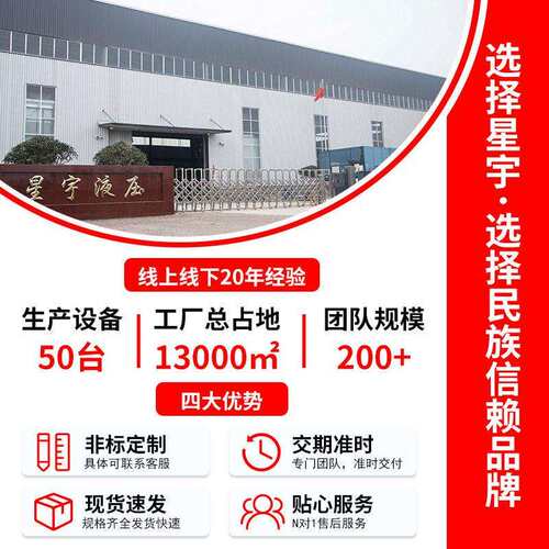 自卸车液顶降液TG-液压压油缸多节压升货缩车农用翻斗车伸式油顶