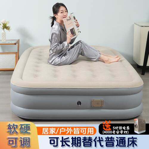 深圳工厂成人家用户外充气床露营帐篷用加高气垫床旅游便捷双人床