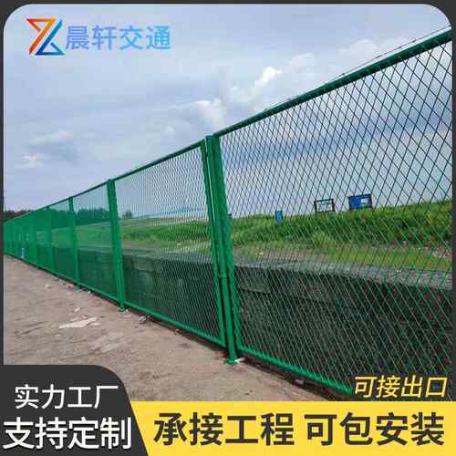框架护栏圈地护栏网道路隔离铁丝围栏网养殖场区围墙双边丝护栏网
