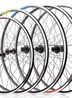 超轻KOOZER RS1400公路自行车轮组爬坡轮组650C 700C V刹/圈120响