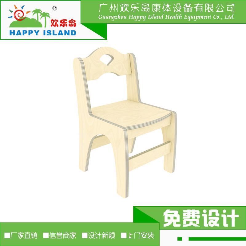 幼儿园桌椅木制实木儿童学习课桌椅组合拼接小孩桌椅厂家