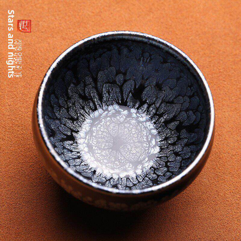 大师林建峰牡丹花建盏主人杯茶杯茶盏纯全手工天目曜变铁胎茶器