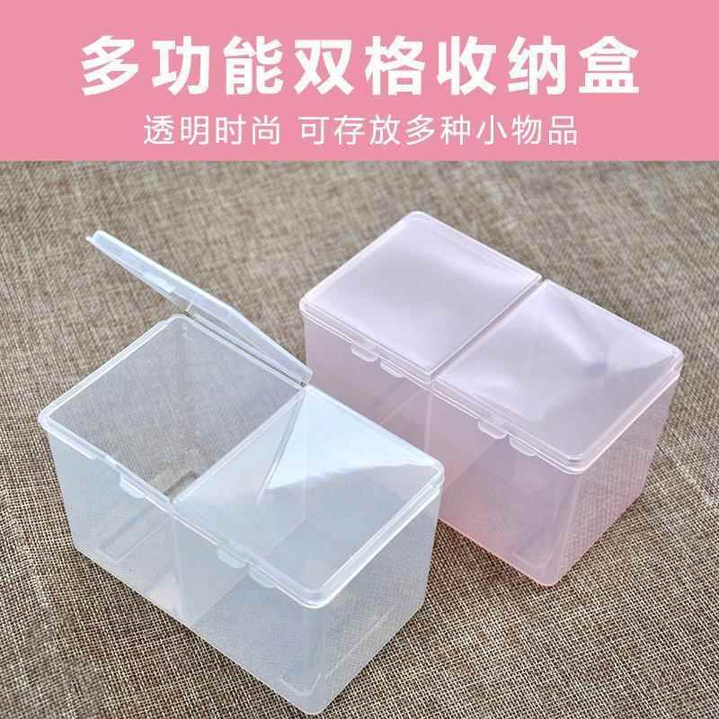 棉签盒透明塑料棉片收纳盒化妆棉巾卸妆棉收纳整理梳妆台储物盒