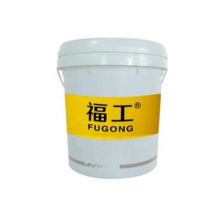 福工线切割乳化油半合成全合成线切割工作液冷却皂化油皂化液