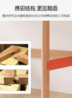 榉木架子床SDM上下铺架交错上下床式双层床全木上床下实桌高床单