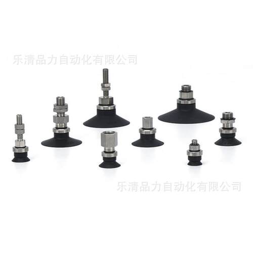 真空吸盘ZPT40/50CN/CS/CGN/CGS/DGN-A6-A8-B5-B6-B8-B01-AG1吸嘴