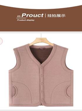 碎花加绒马甲小棉袄绒背心外套加厚棉服广场舞珊瑚绒洋气冬装贴身