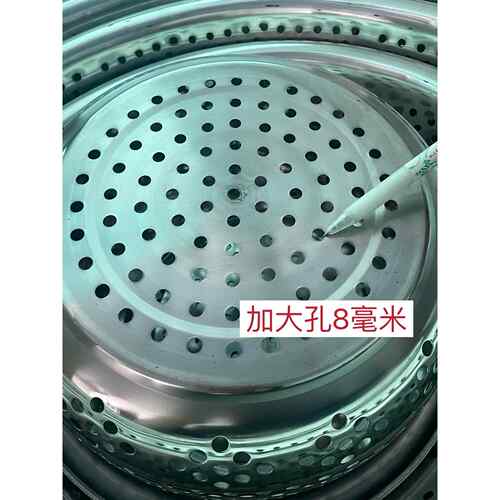 形谋生圆不锈钢菜筐特大菜过ltao7732滤篮盆沥水盆篮特厚漏盆不锈