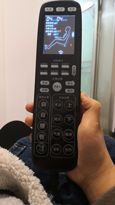 整体分析尚铭按摩椅豪华椅835怎么样?综合评价尚铭按摩椅...