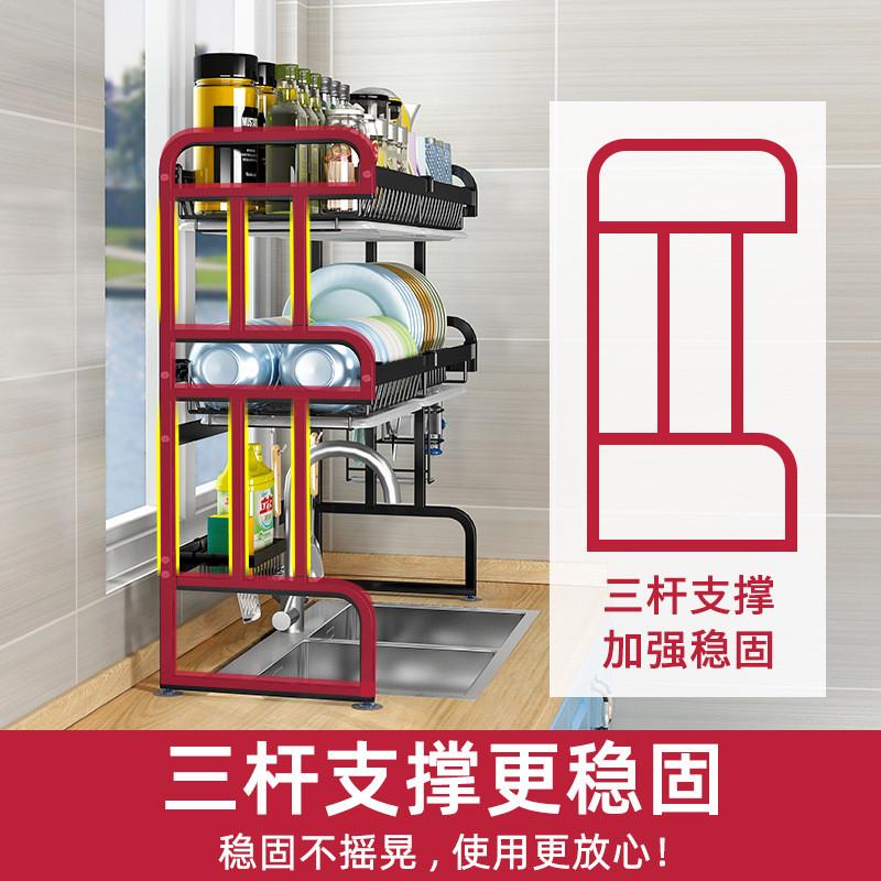 304不锈钢厨房水槽置物架碗筷碗架碗碟沥水架洗碗槽放碗盘收纳架