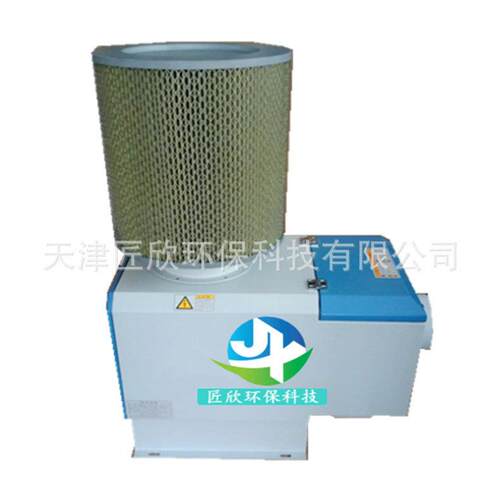切削液油雾油烟净化器过滤网机械式净化器工业油烟收集器